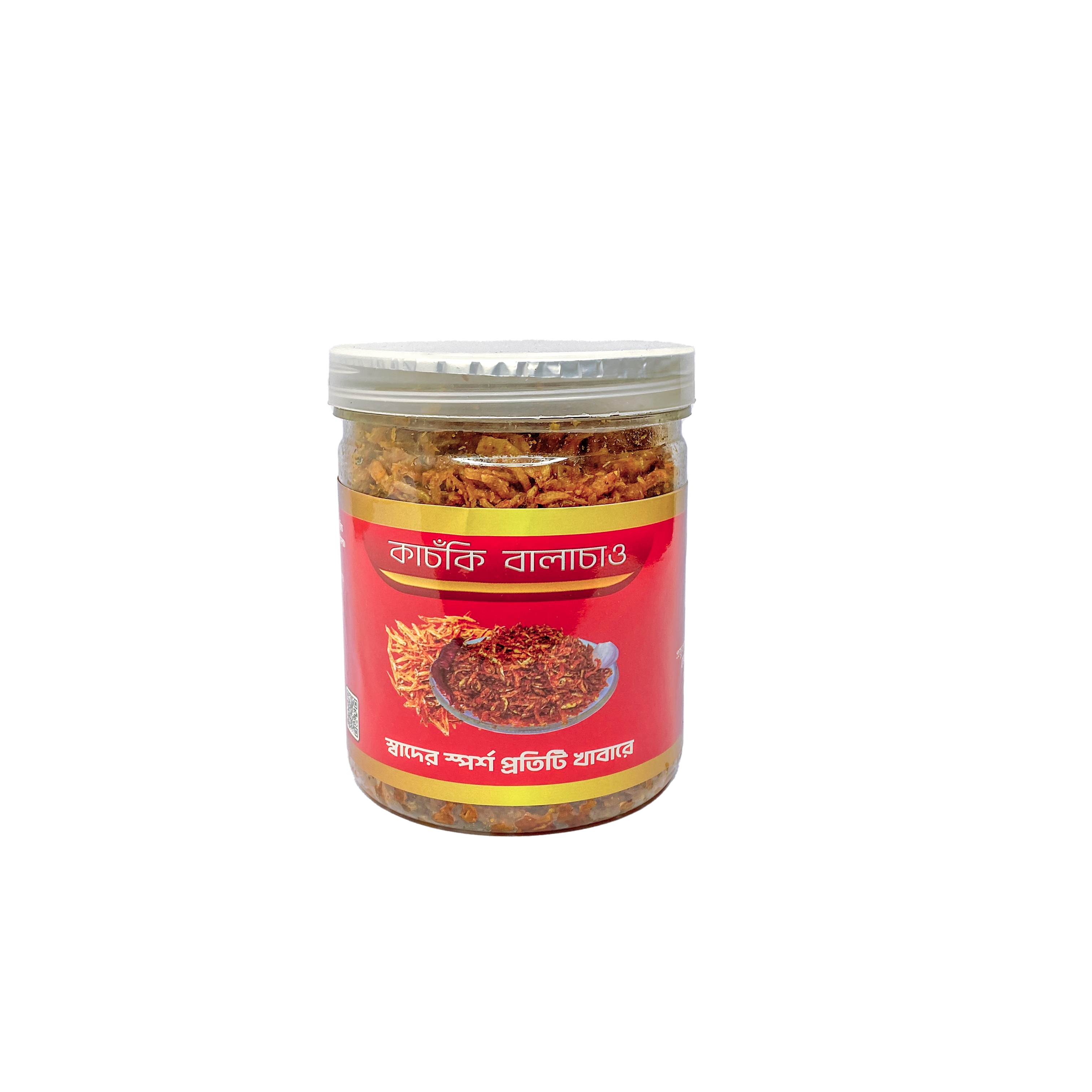 কাচঁকি বালাচাও