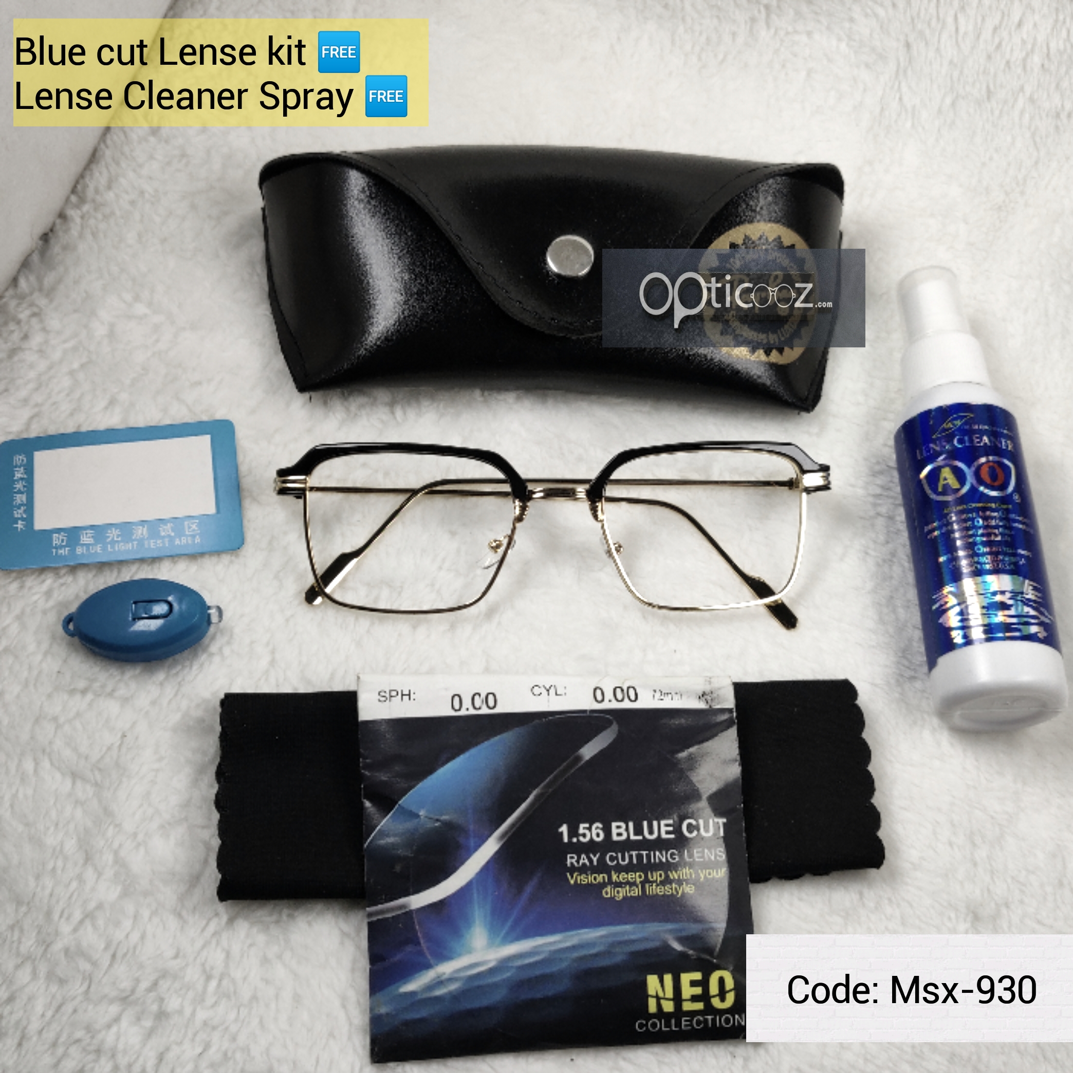 RingMaster Premium Metal BlueCut eyeglass