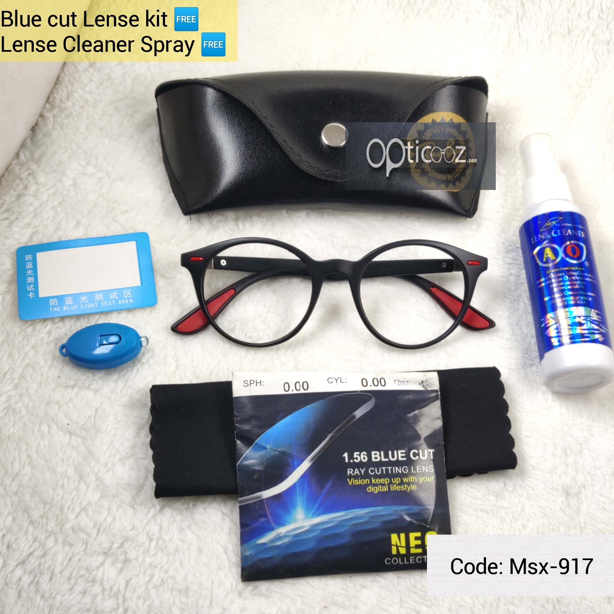 Ray Ban Oval Shape Premium BlueCut Eyeglass