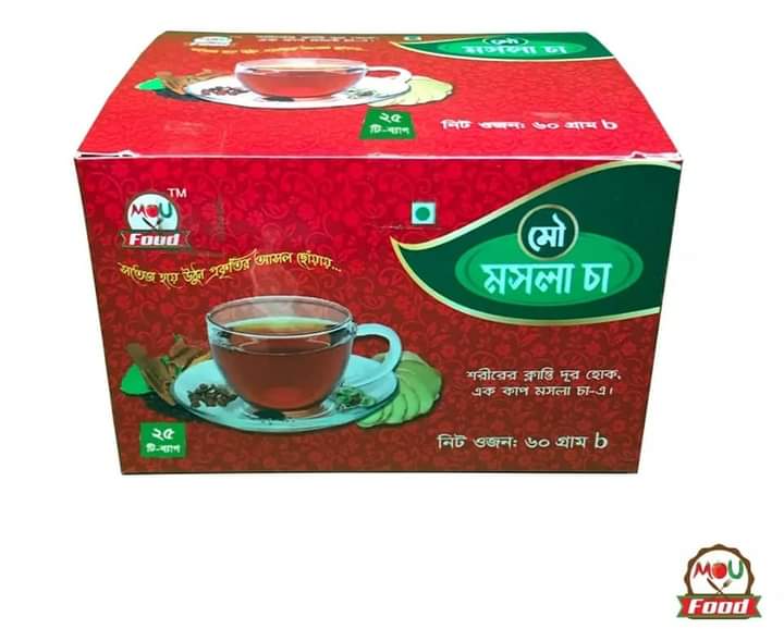 মৌ মসলা চা_img_0