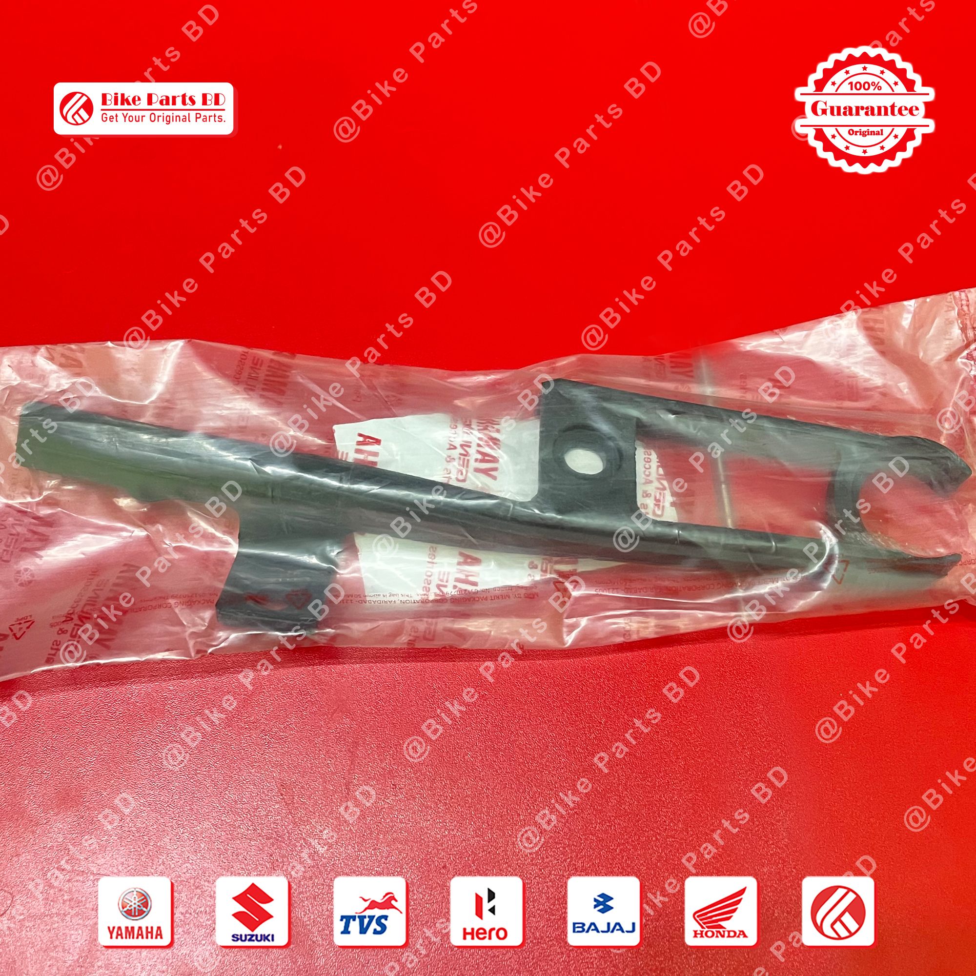 Chain Rubber for Yamaha R15 V3, R15 V4, R15M, MT15 V1, MT15 V2 bike. thumbnail 2