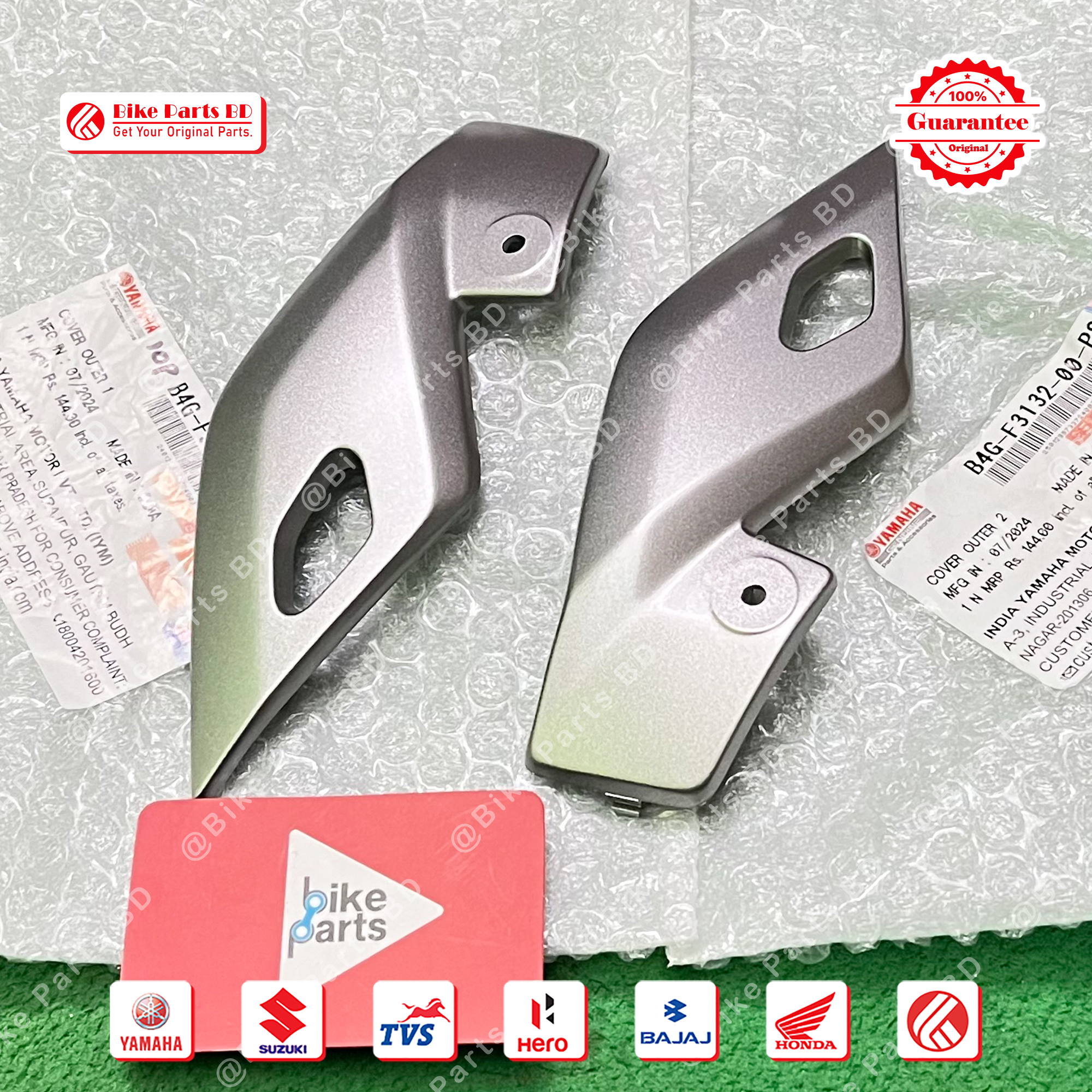 Headlight Kan (Silver) for Yamaha FZS V3 bike. thumbnail 2
