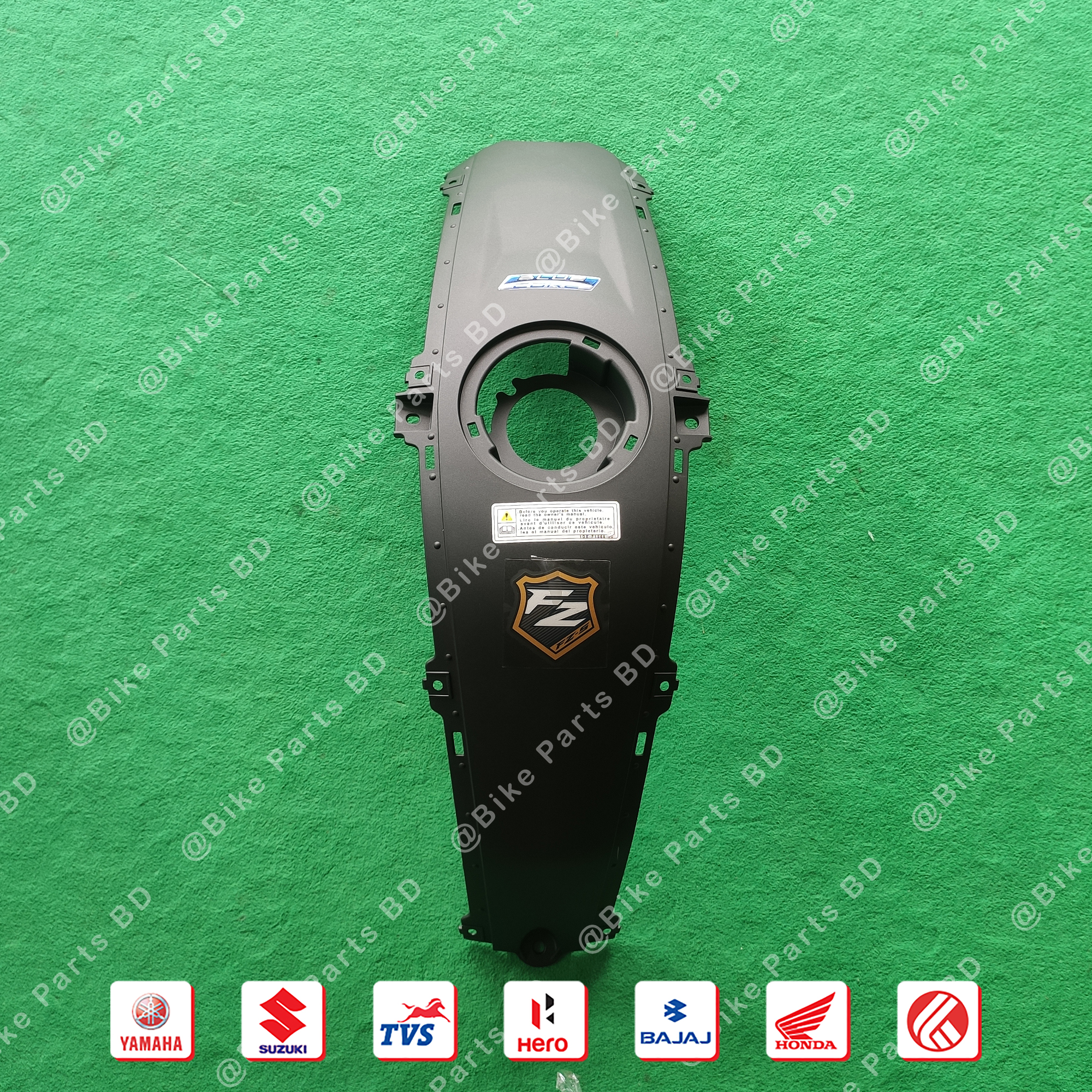 Cover Top for Yamaha FZS V2 (Armada Blue) bike. thumbnail 2