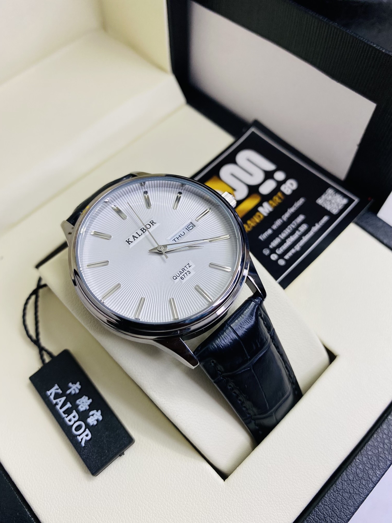 kalbor uper white