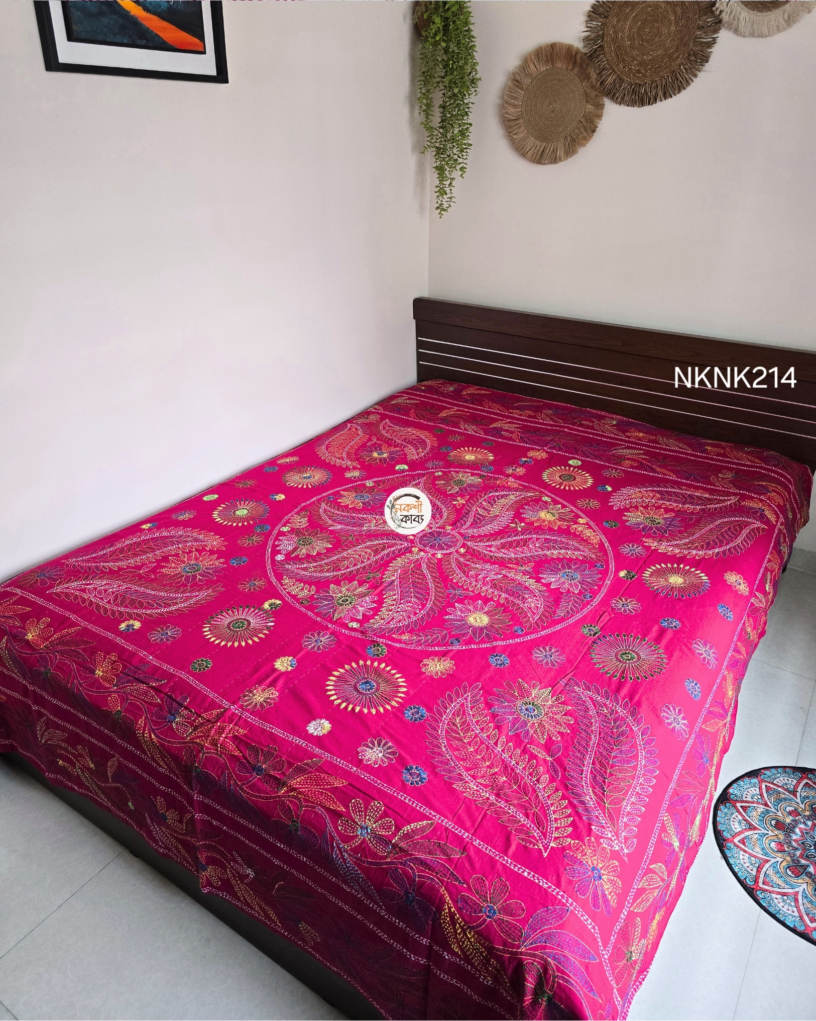 Jamalpuri Nokshikatha - NKNK214