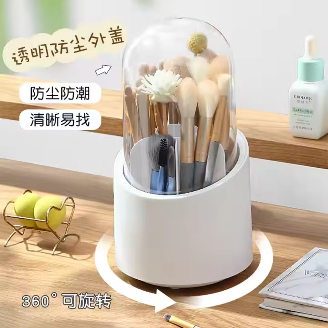 360 Rotating Makeup Brush Holder Organizer
