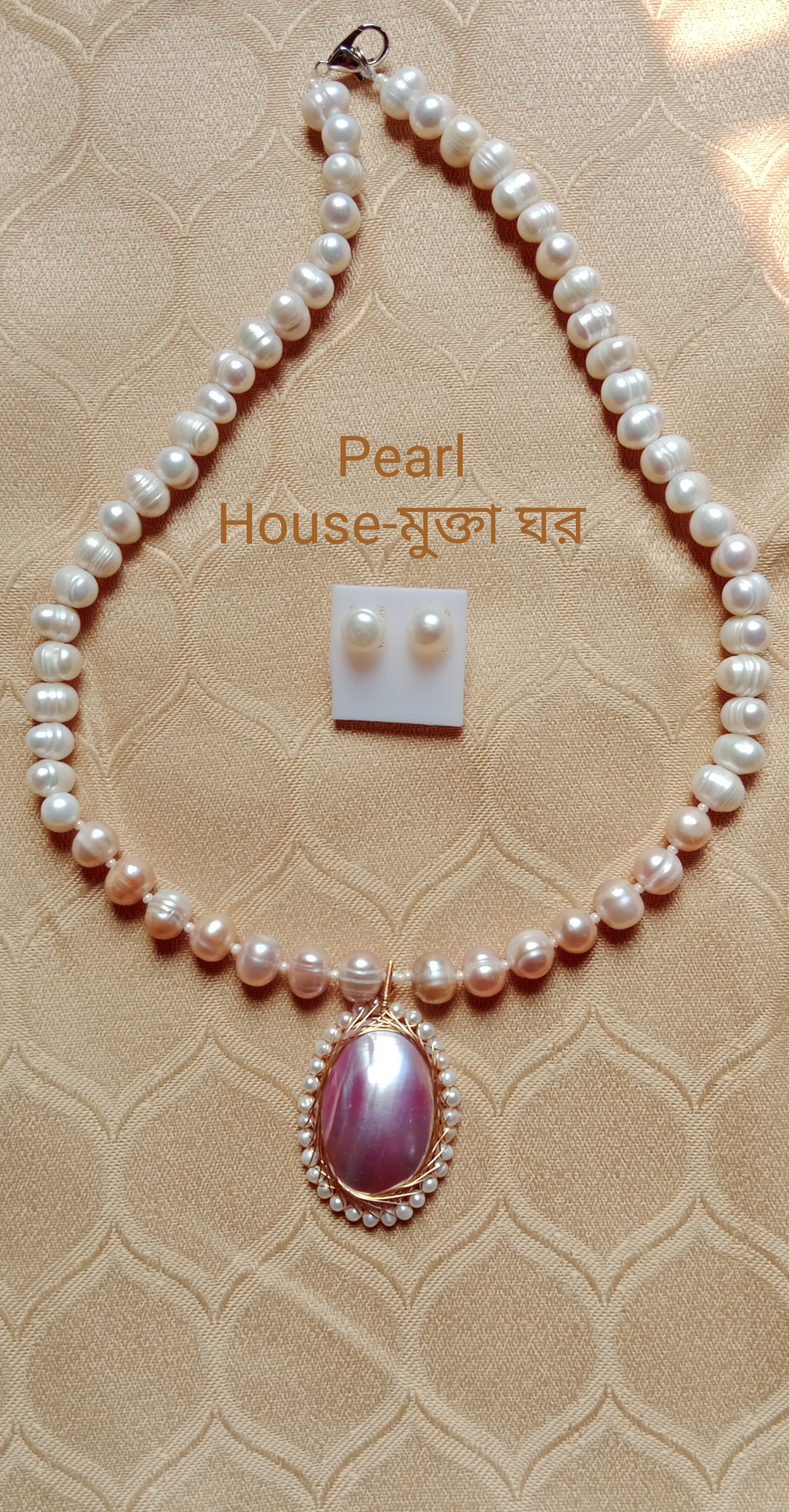 Necklace_img_0