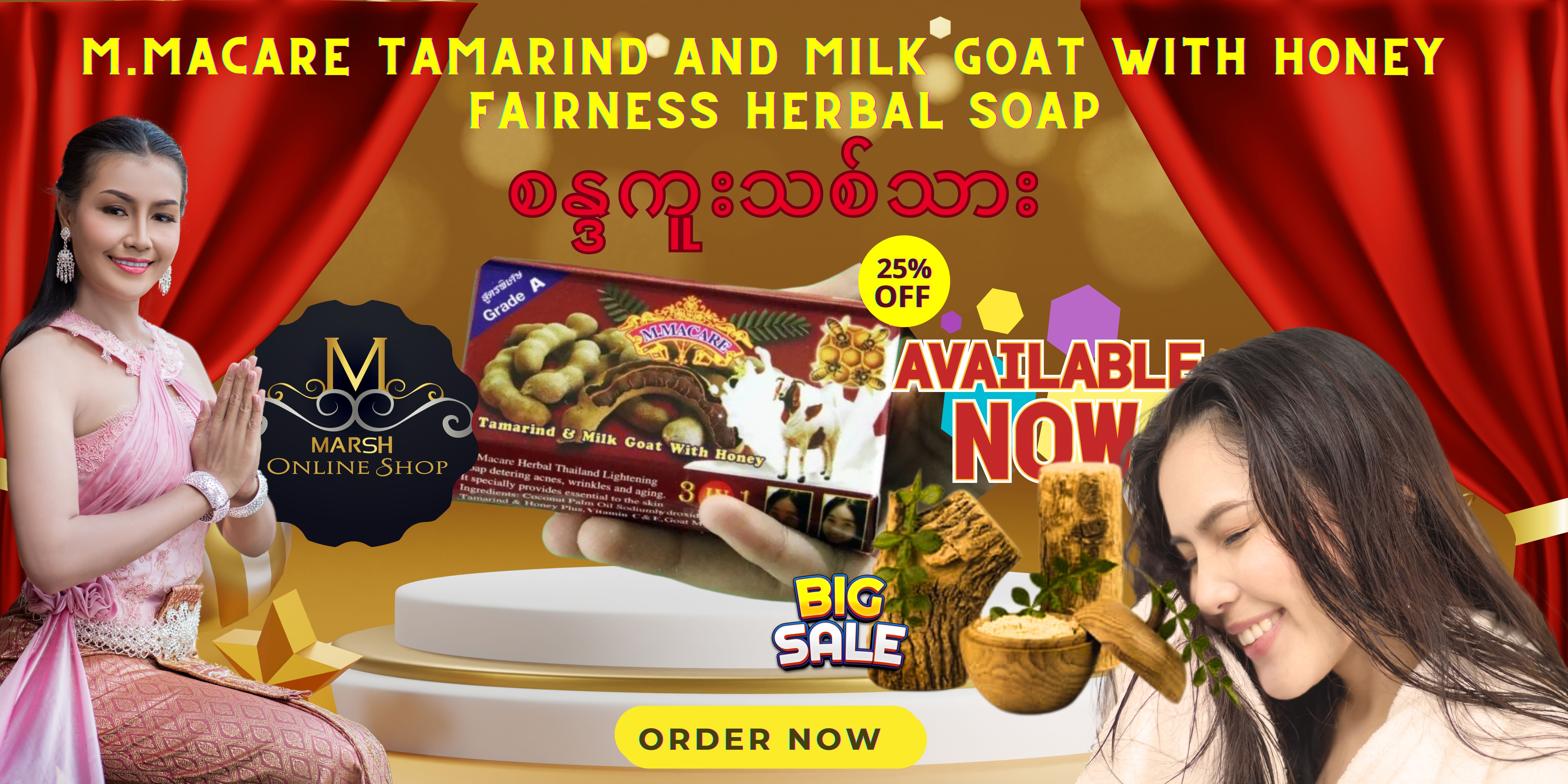🔰👉M.MACARE Tamarind and Milk Goat with Honey Fairness Herbal Soap_img_1