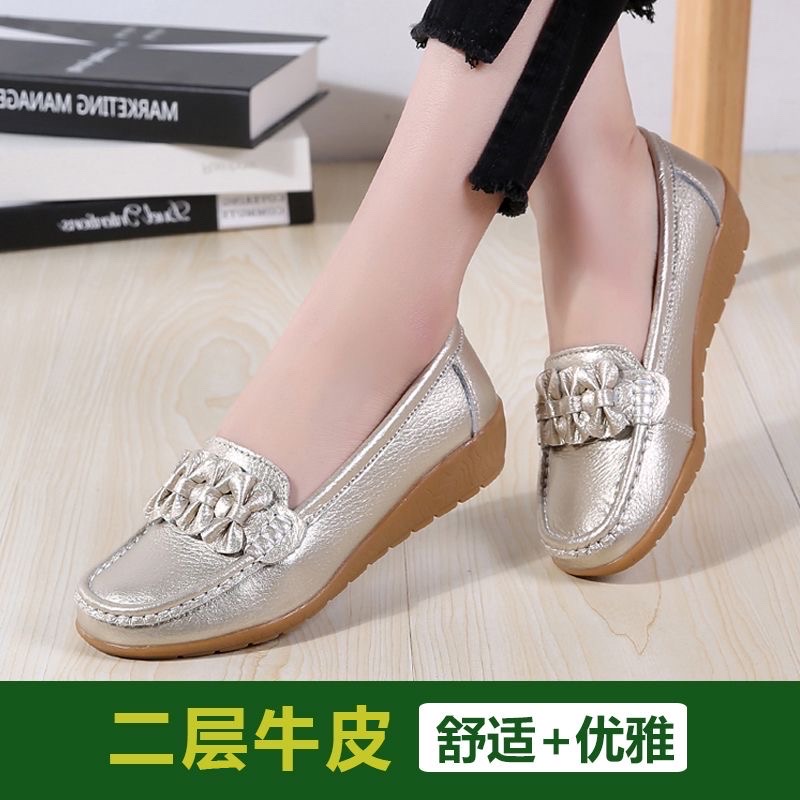 Women Shoes_img_11