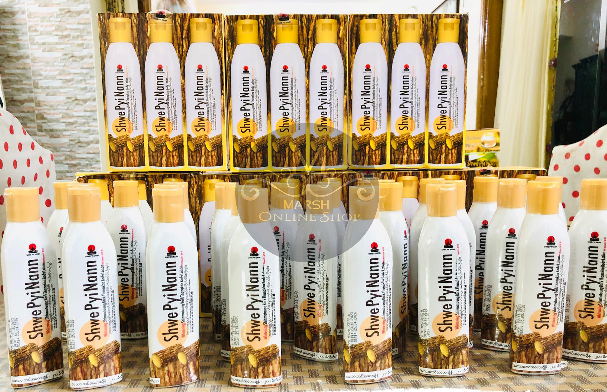 🔰👉Shwe Pyi Nann Whitening Thanakha Body Lotion(200ml)_img_8