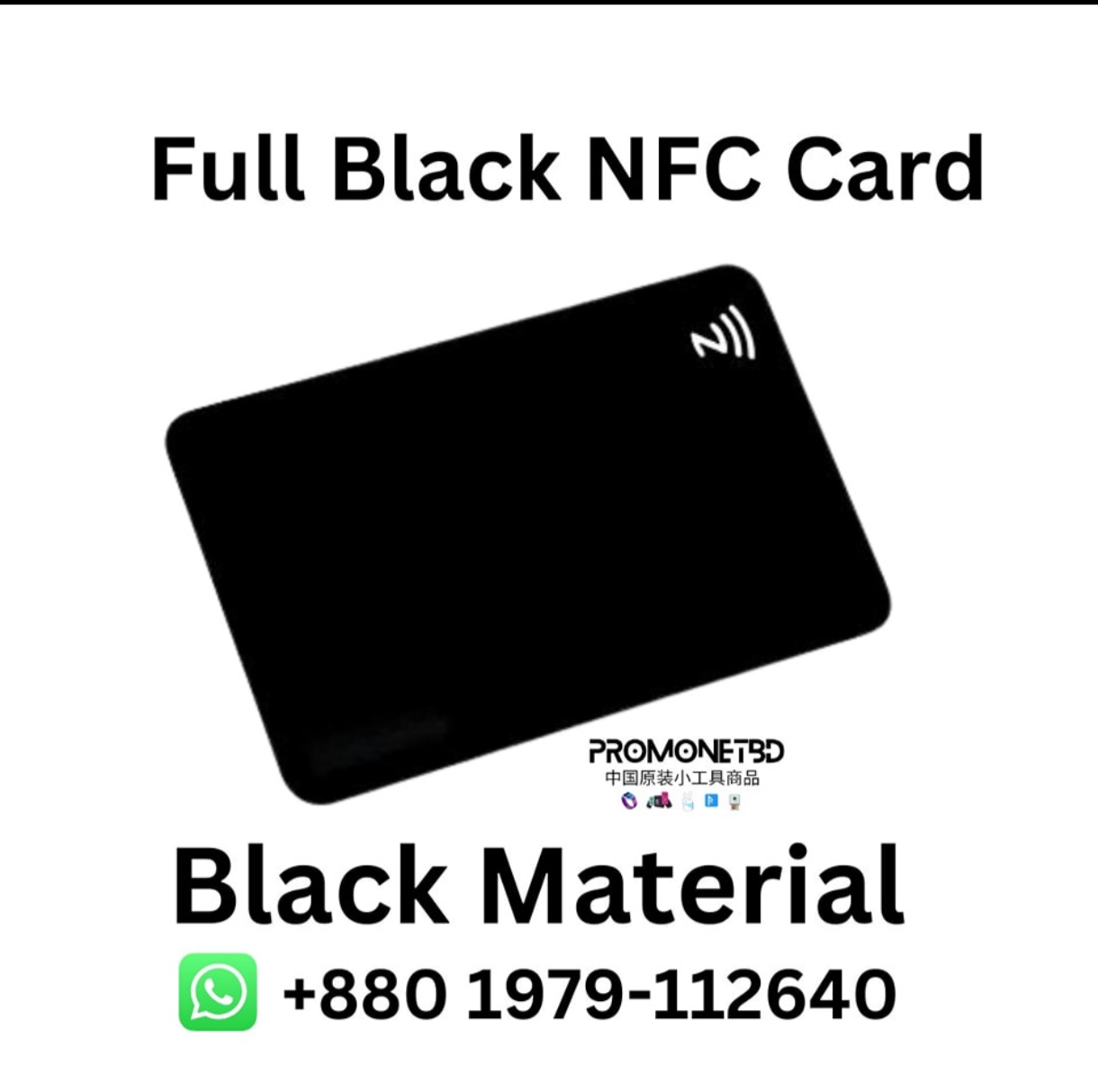 NFC Card NXP NTAG 216 ||Pure Black Material_img_1