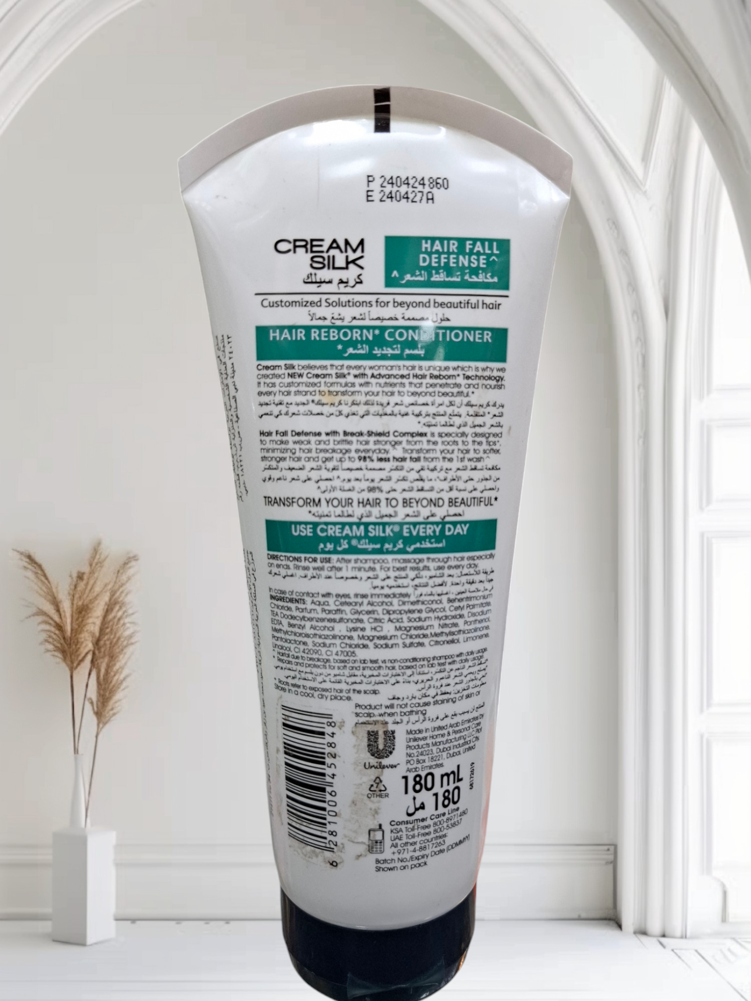Cream Silk Hair Fall Defense Conditioner Tube 180 ml (UAE)