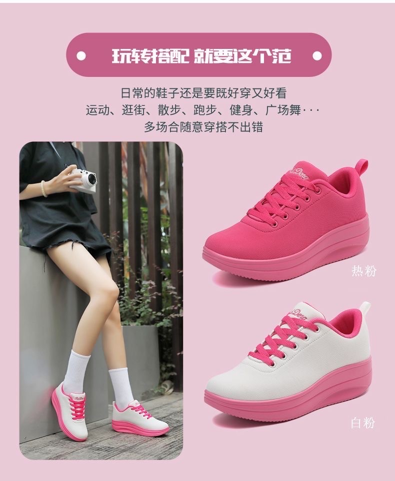 Women shoes_img_1