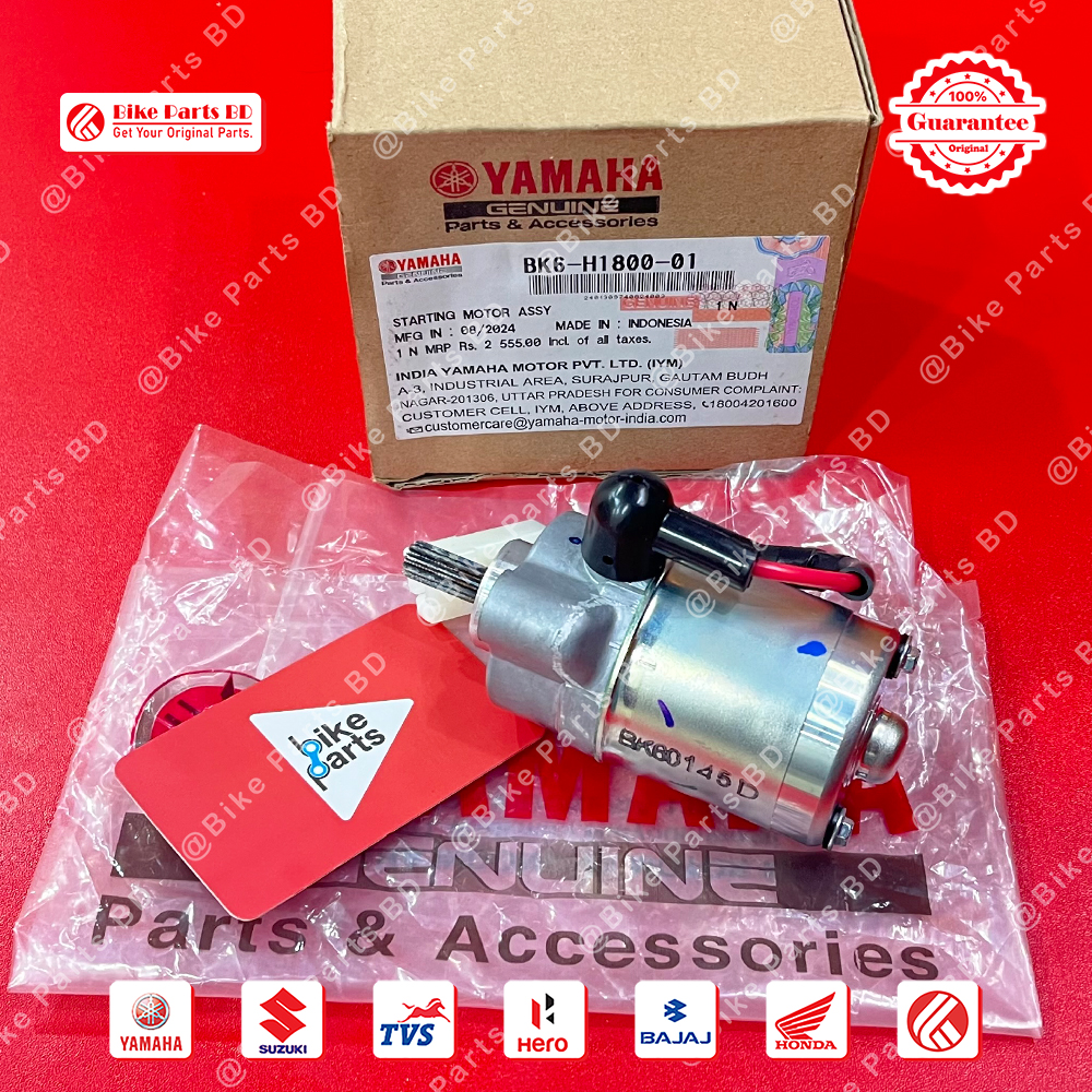 Starting Motor Assy for Yamaha R15 V2, R15 V3, R15 V4, R15M & MT15 bike.