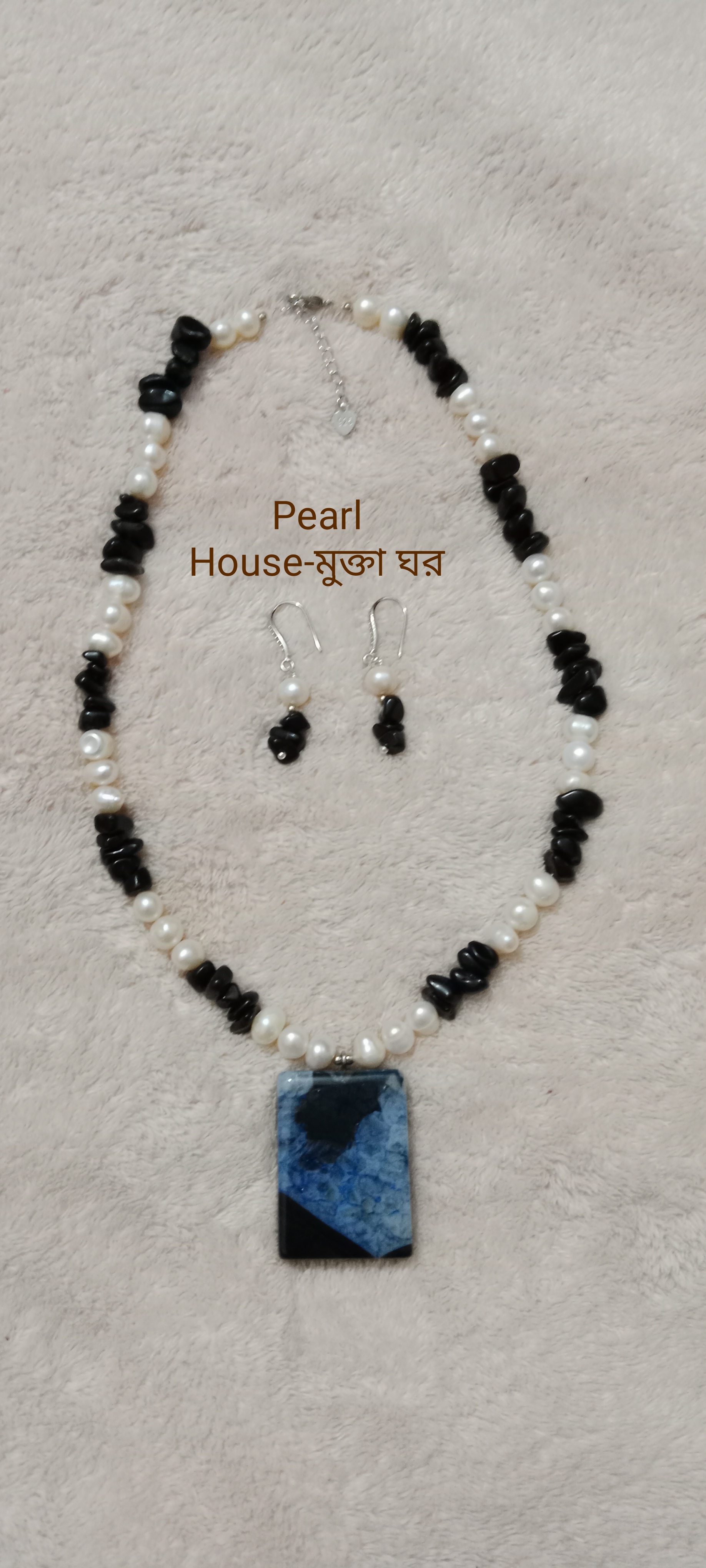 Pearl & coral stone combination neckpiece_img_2