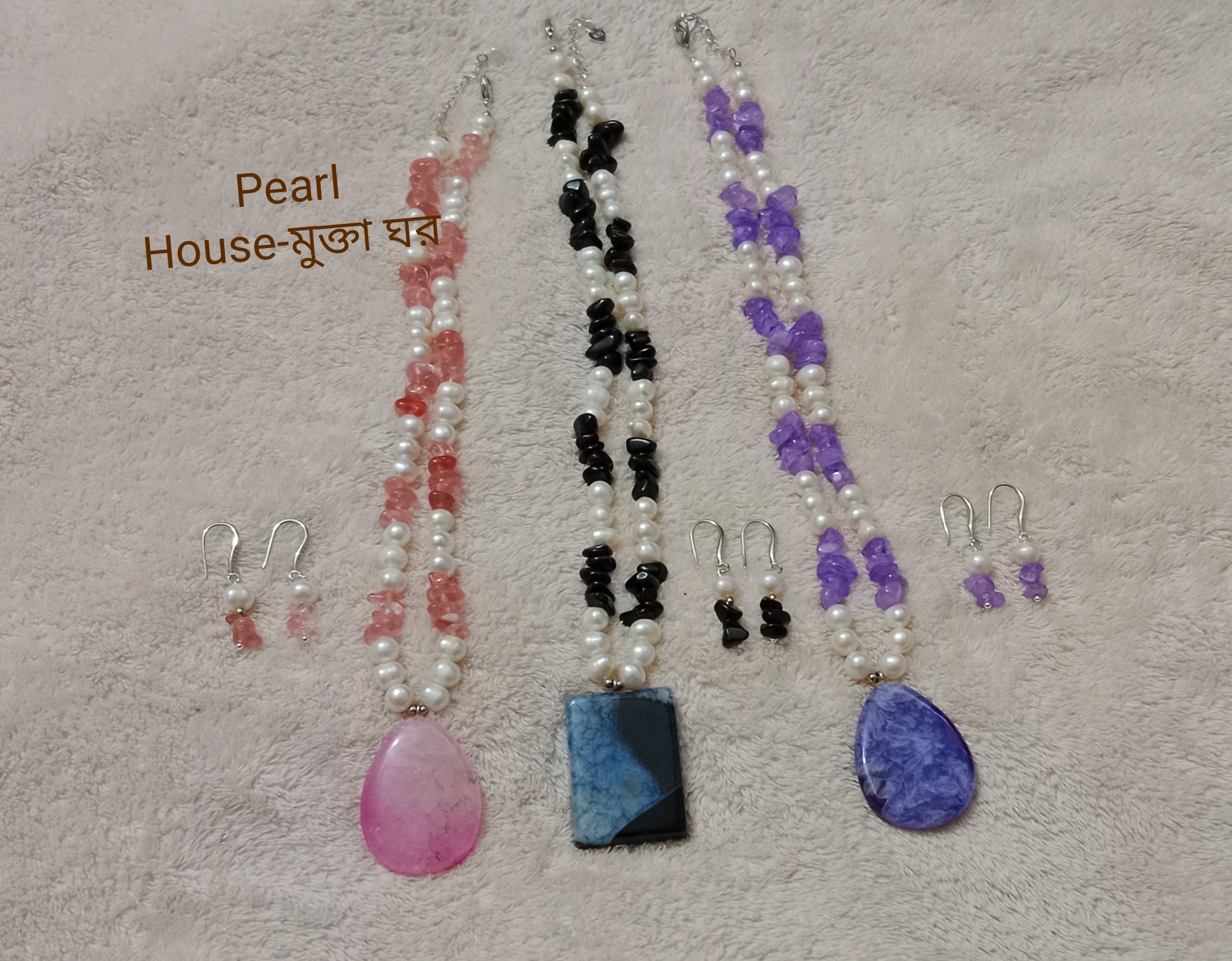 Pearl & coral stone combination neckpiece_img_3