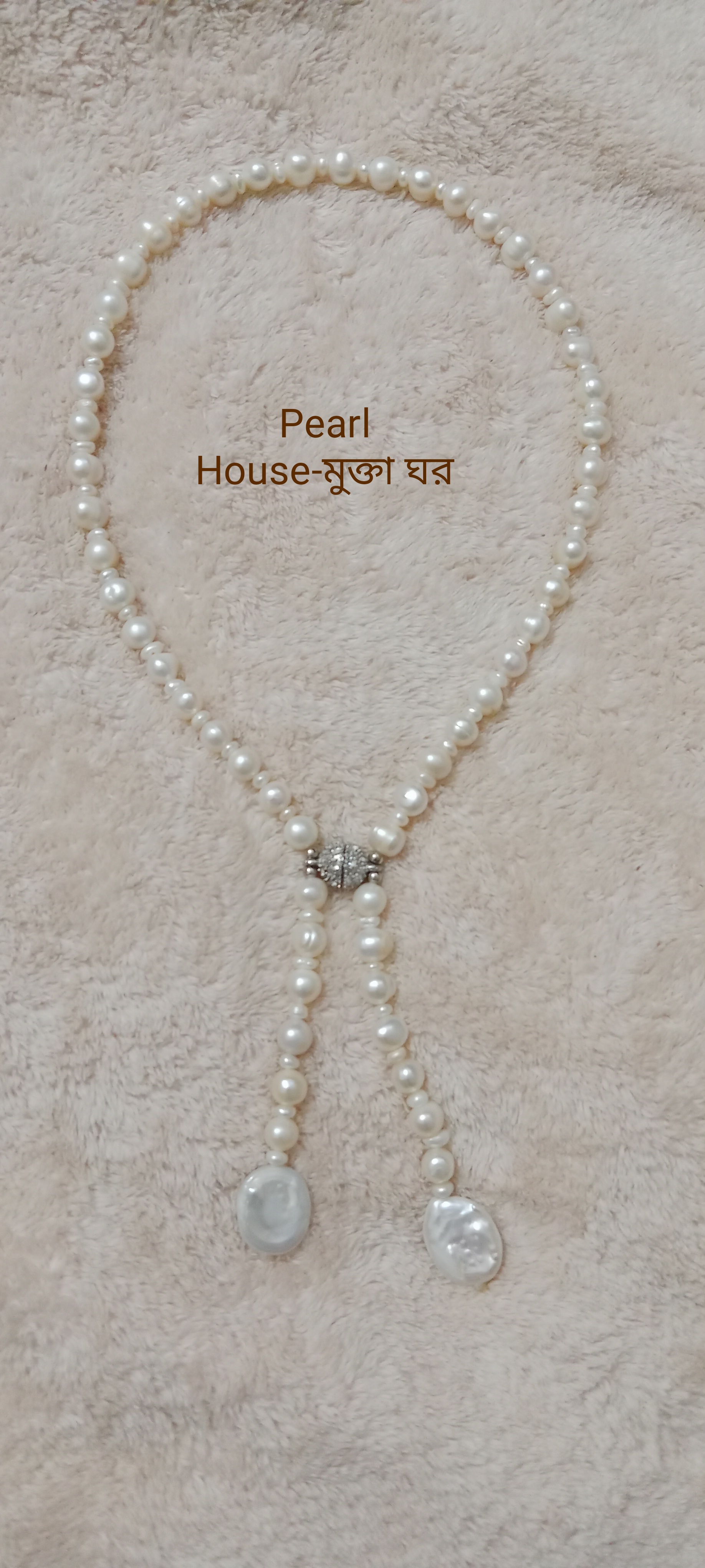 Exclusive Pearl Necklace_img_0