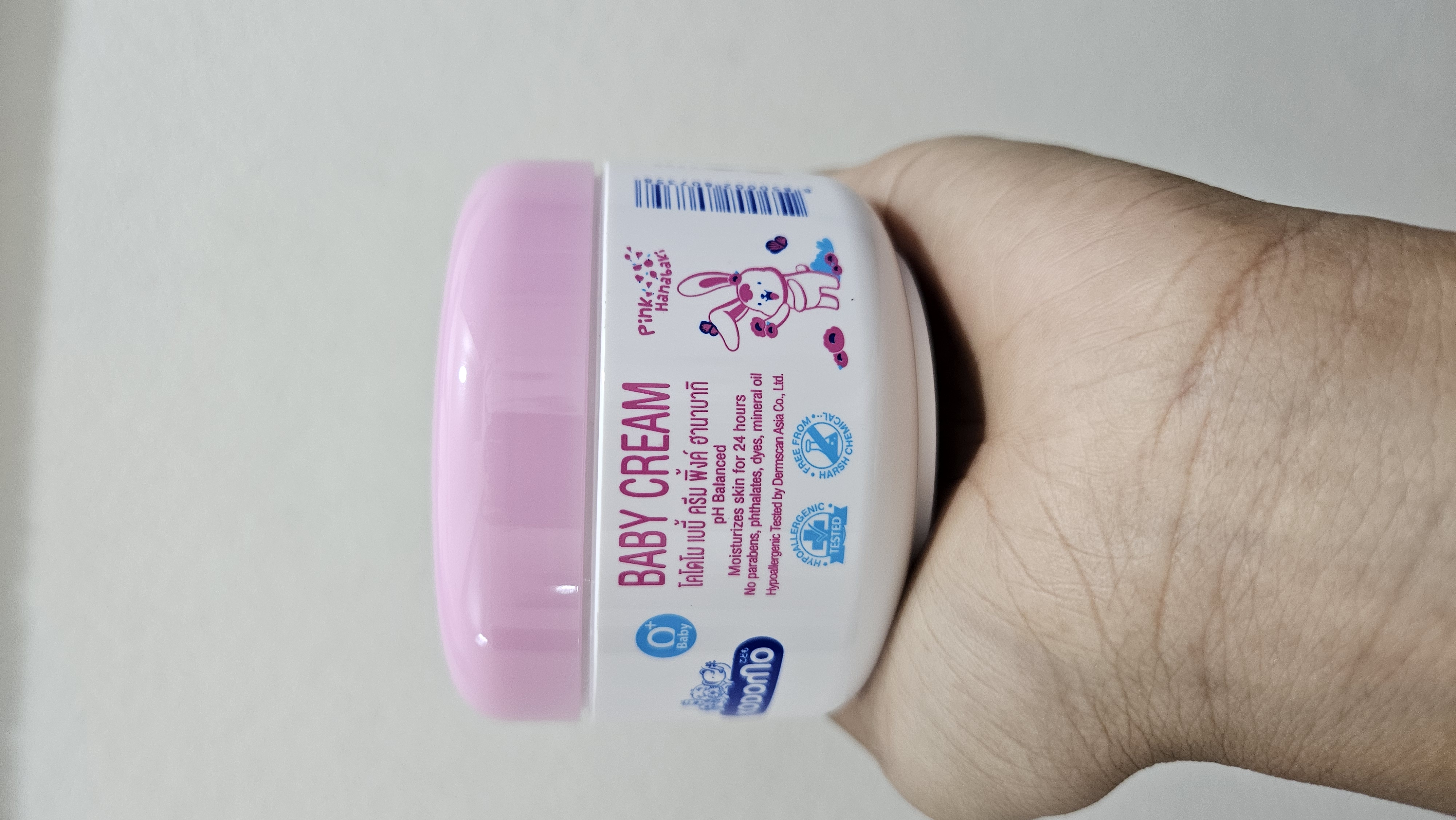 Kodomo Baby Cream-100ml_img_3