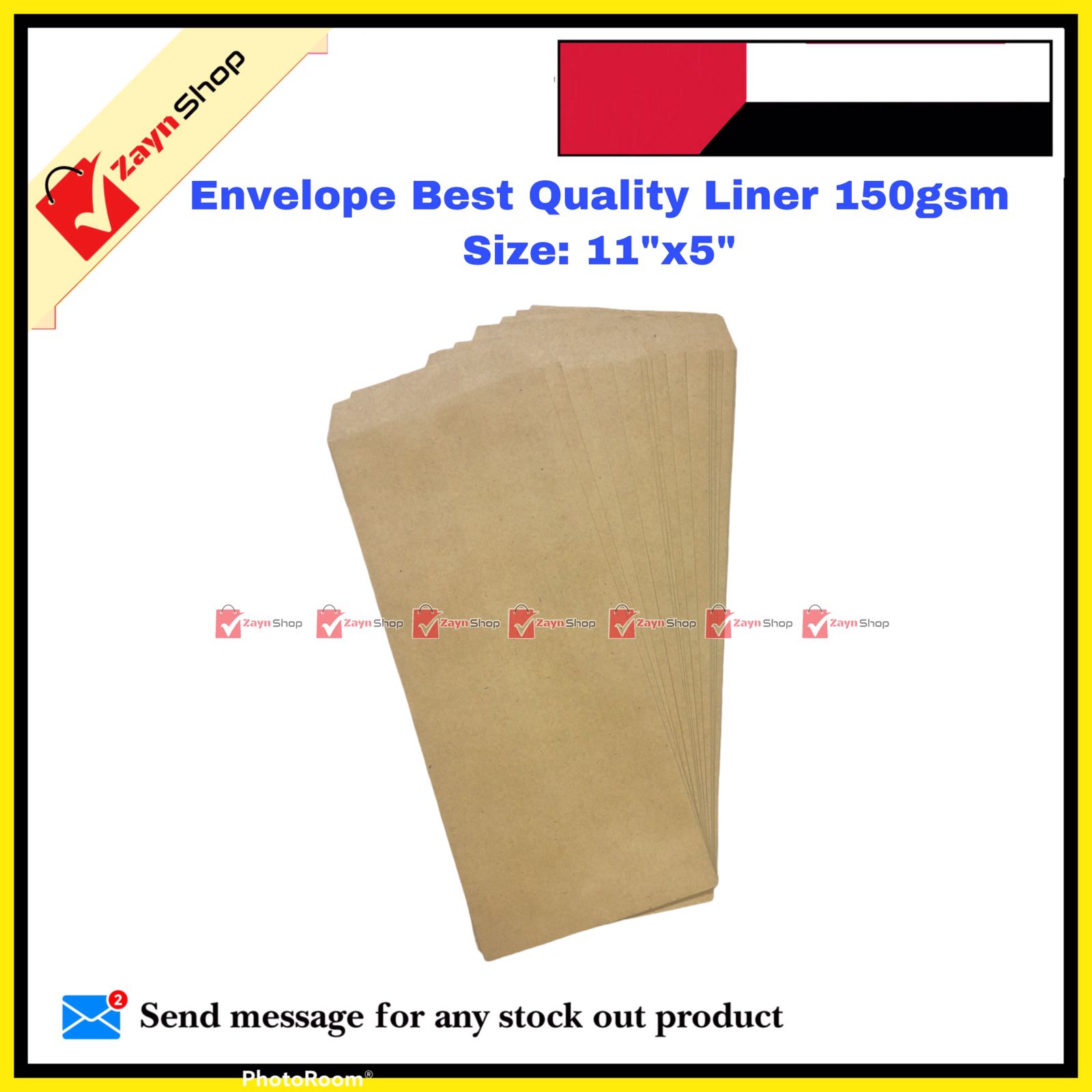Envelope Best Quality Liner 150gsm Size 11"x5" (25 or 50 pcs Bundle)_img_0