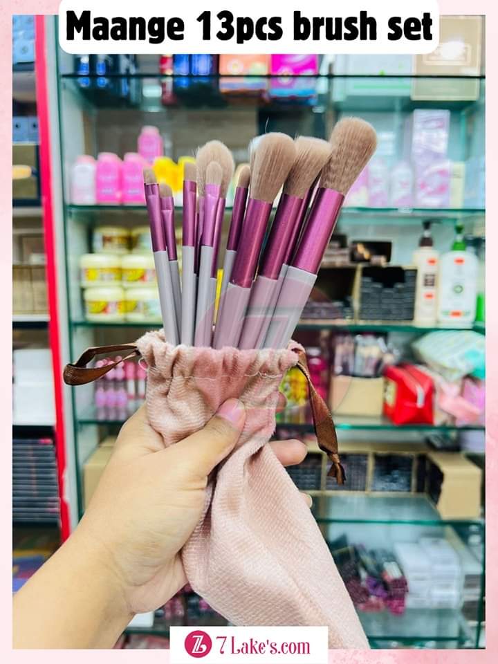 Maange 13ps Brush Set (Chocolate)
