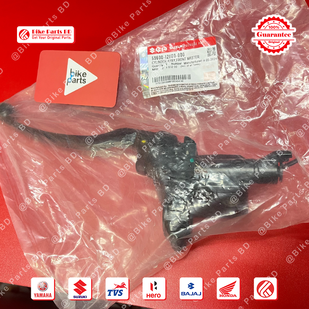 Master Cylinder Assy for Suzuki Gixxer & Gixxer SF (Old Model) bike.