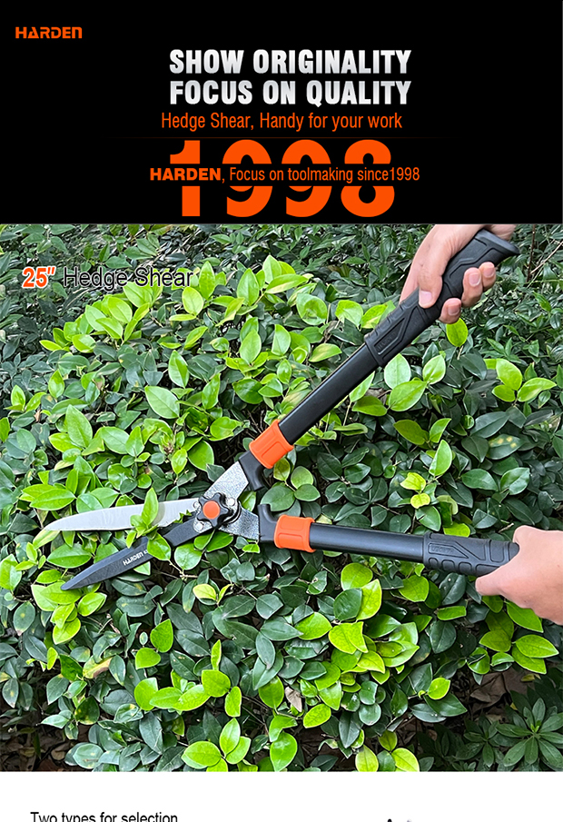 HARDEN 630502 Garden Hedge Shear 25" Rubber Grip; 630502_img_1