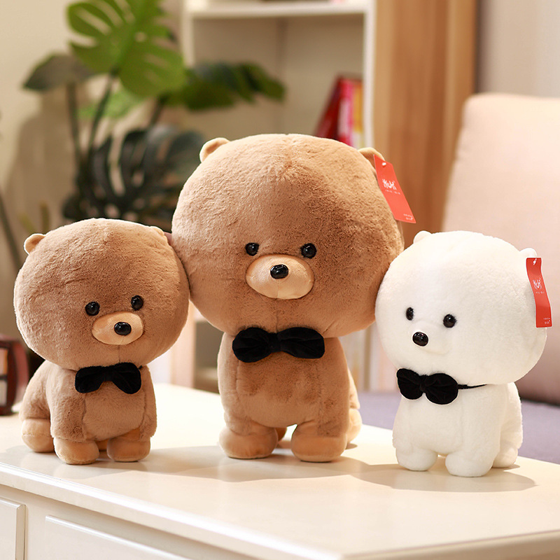 Sweet Bear Dog Puppy Doll: Baby's Soothing Companion 22cm_img_0