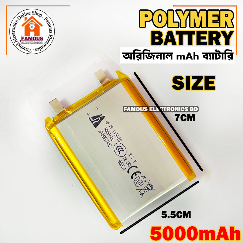 5000mAh New 3.7V Lithium Polymer Battery Best Quality Original Battery_img_6