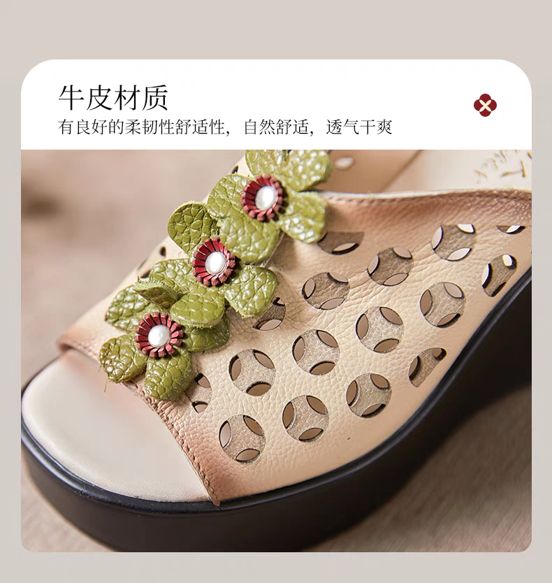 Women shoes_img_6
