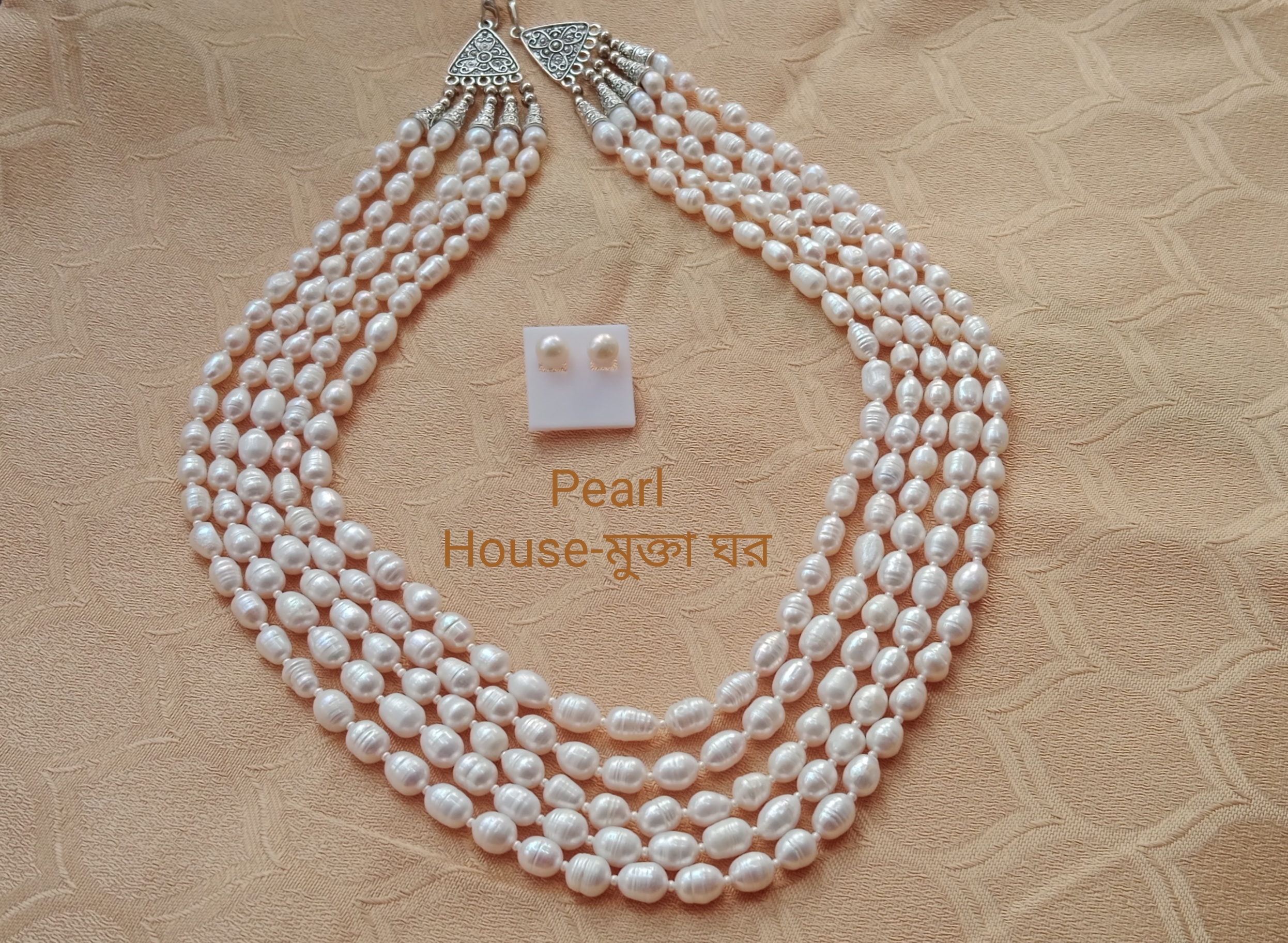 5 Layer Necklace_img_1