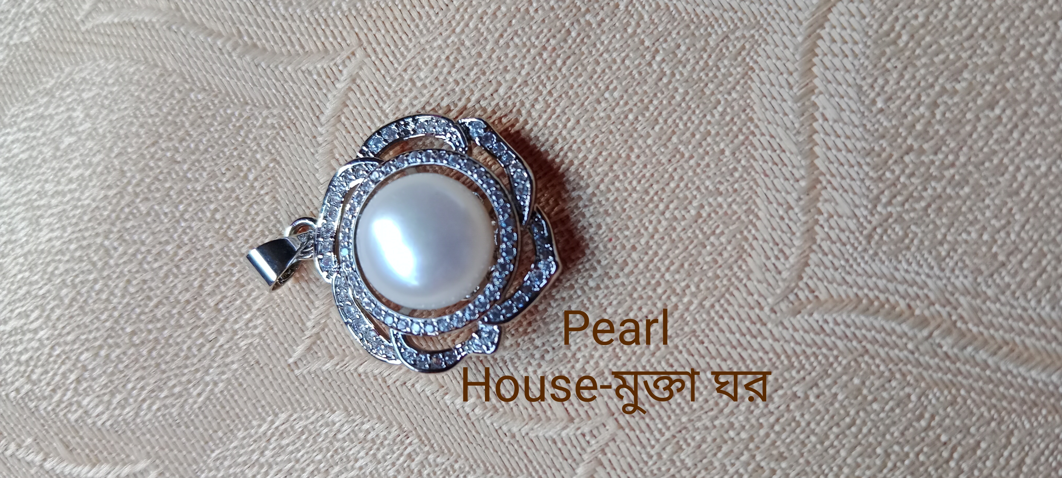 Pearl Locket_img_1