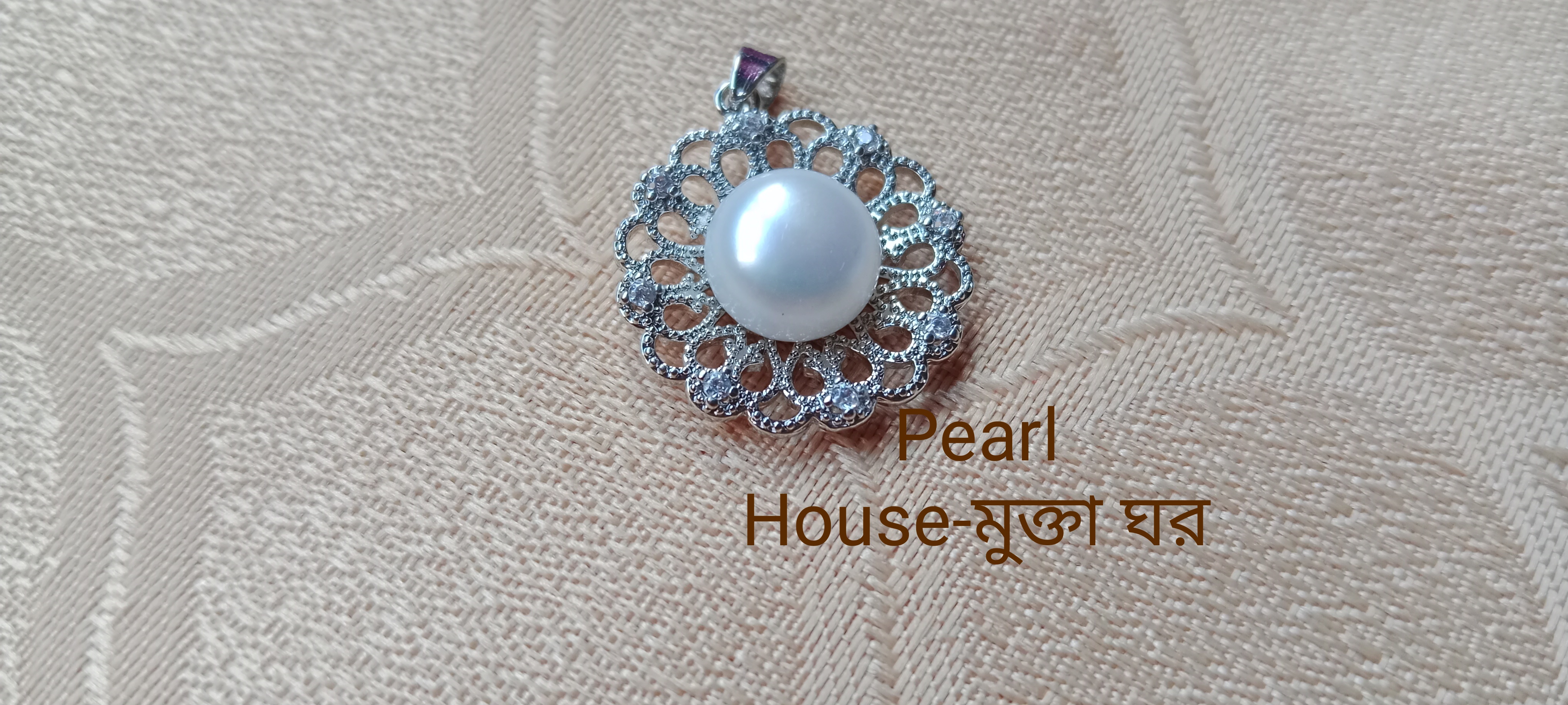 Pearl Locket_img_0