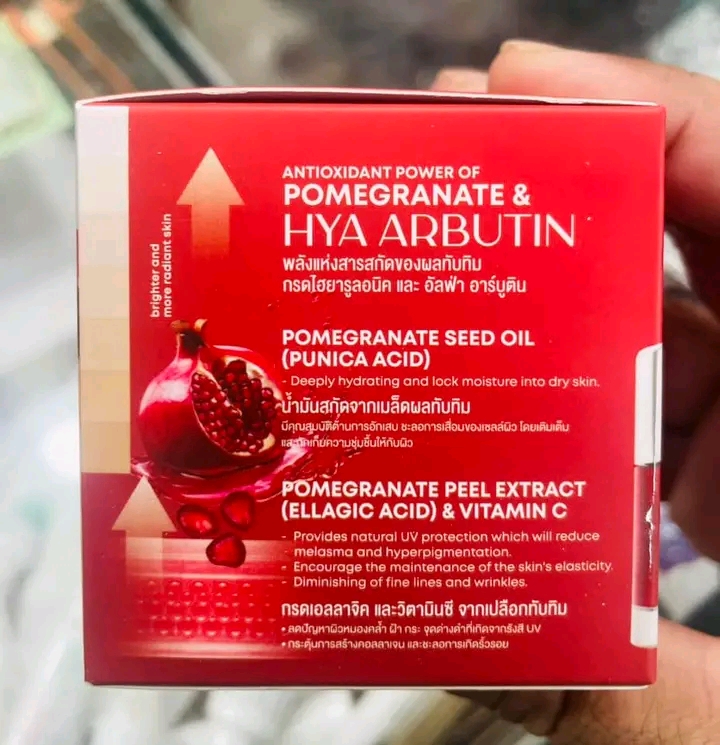 FIORAE CREAM Hya Arbutin PomegranateNight Cream "_img_1