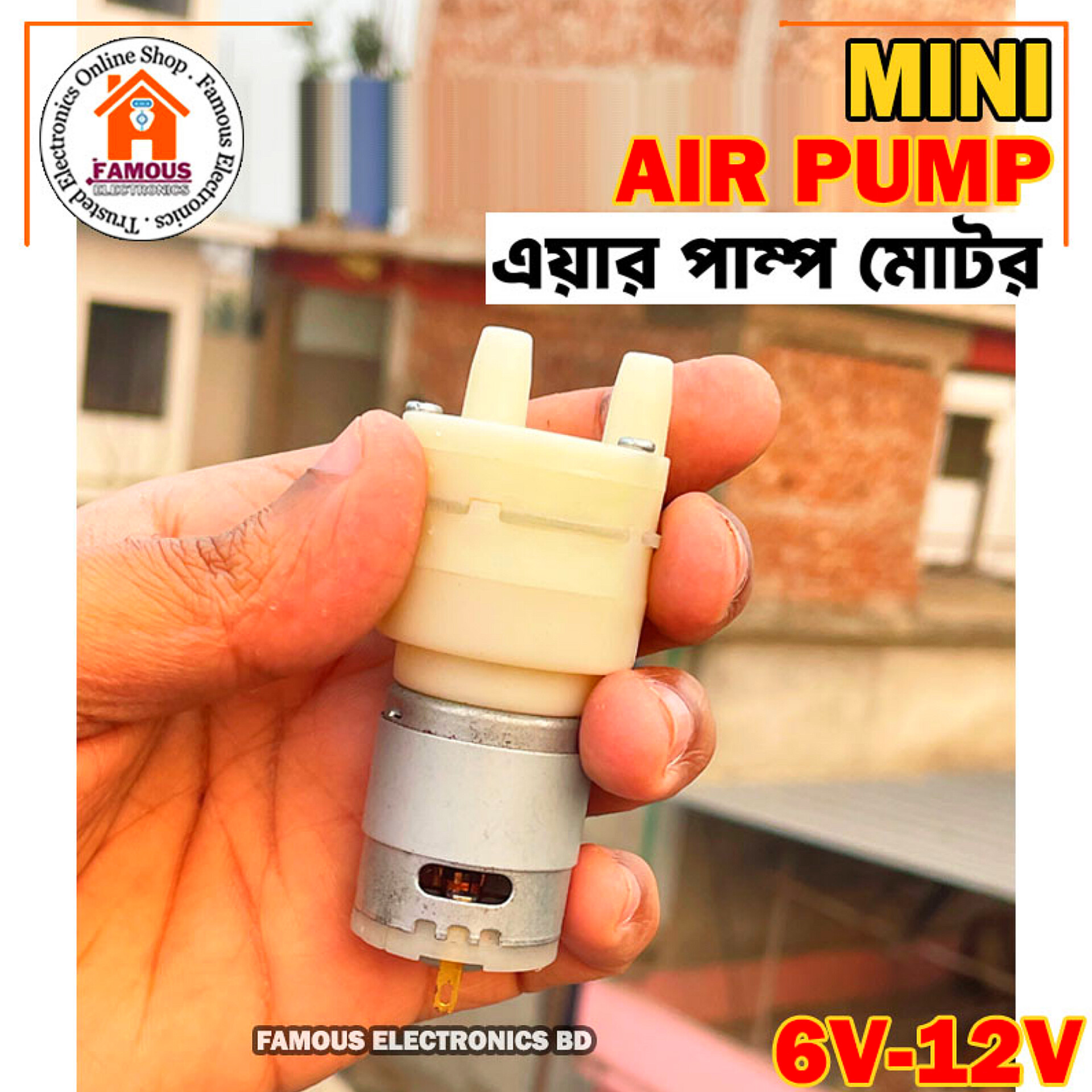 Air Pump DC 12V Mini Air Pump High Pressure Large Capacity Low Noise