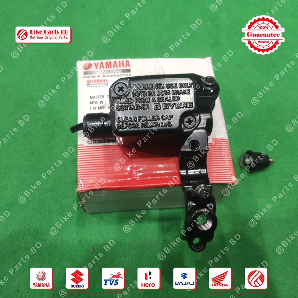 Master Cylinder Assy for Yamaha FZS V2 & Fazer V2 bike. thumbnail 2