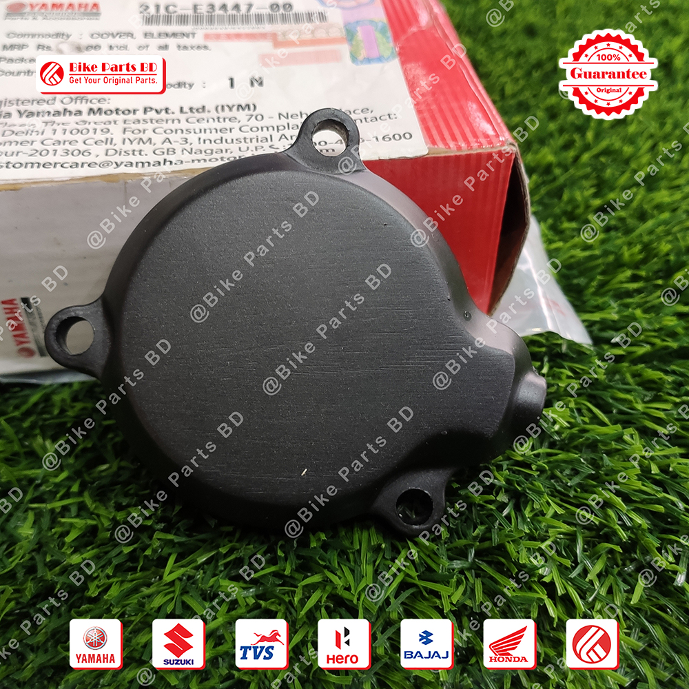 Oil Filter Cap for Yamaha FZS V1, FZS V2, FZS V3, FZS V4, Fazer V1 & Fazer V2 bike. thumbnail 2