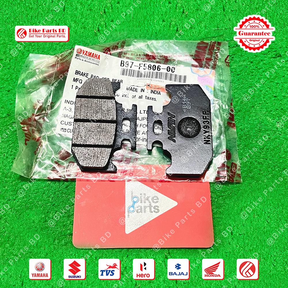 Break Pad (Rear) Yamaha FZS V2 (Double Disk), FZS V3, MT15 V1, MT15 V2, R15 V3, R15 V4 & R15M bike. thumbnail 2
