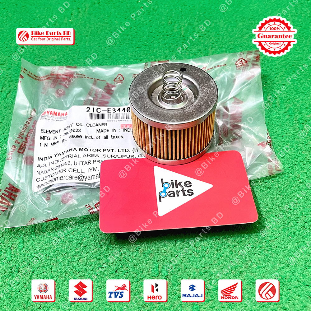 Oil Filter for Yamaha FZS V1, FZS V2, FZS V3, FZS V4, Fazer V1, Fazer V2 bike thumbnail 2