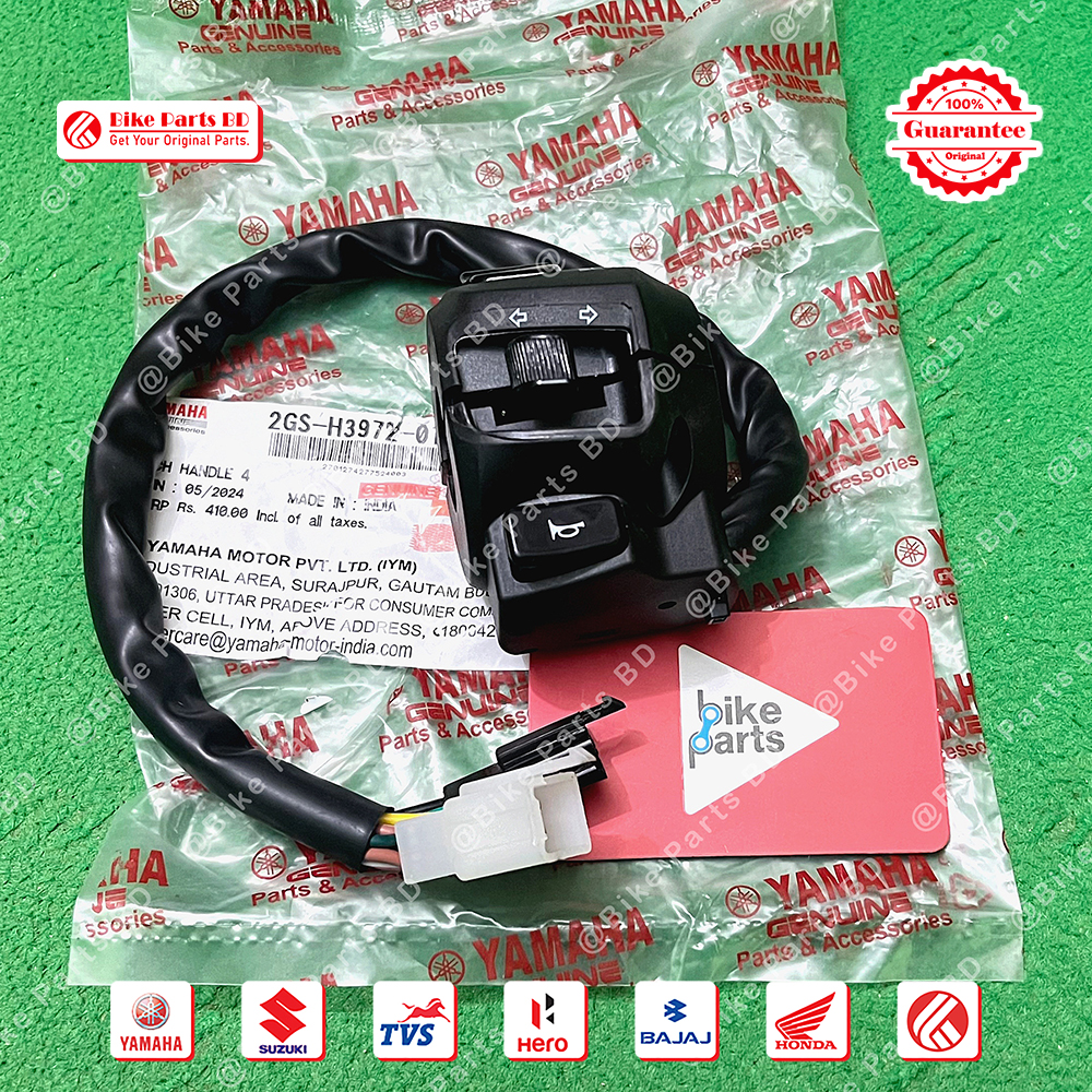 Switch Chapa (LH) for Yamaha FZS V2 bike. thumbnail 2