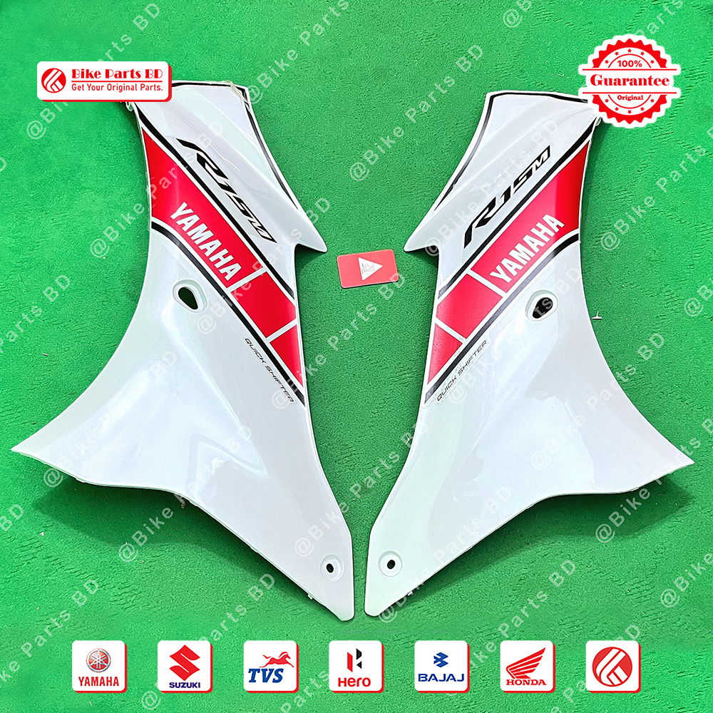 1/2 Part for Yamaha R15 V4 (BS6-World GP Edition) Bike. thumbnail 2