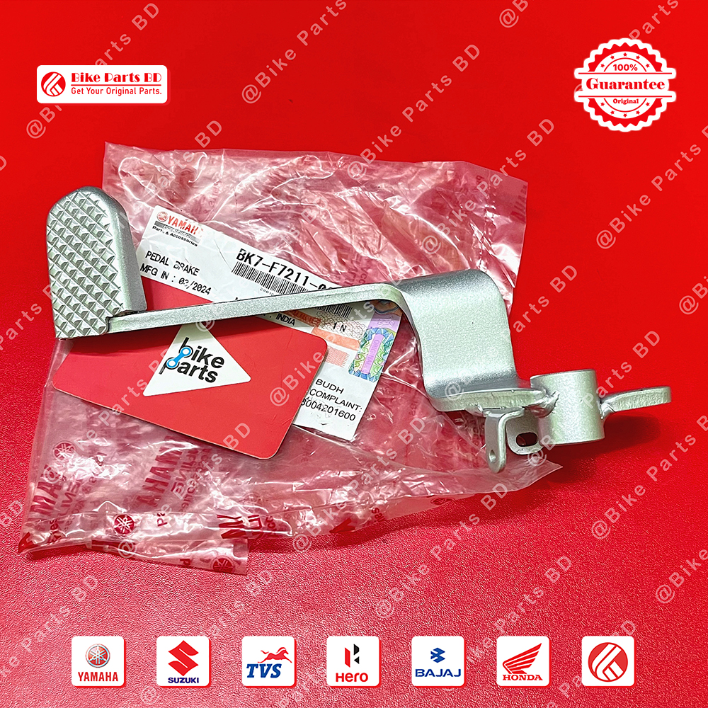 Break Pedal for Yamaha R15 V3, R15 V4, R15M, MT15 V1, MT15 V2 bike. thumbnail 2