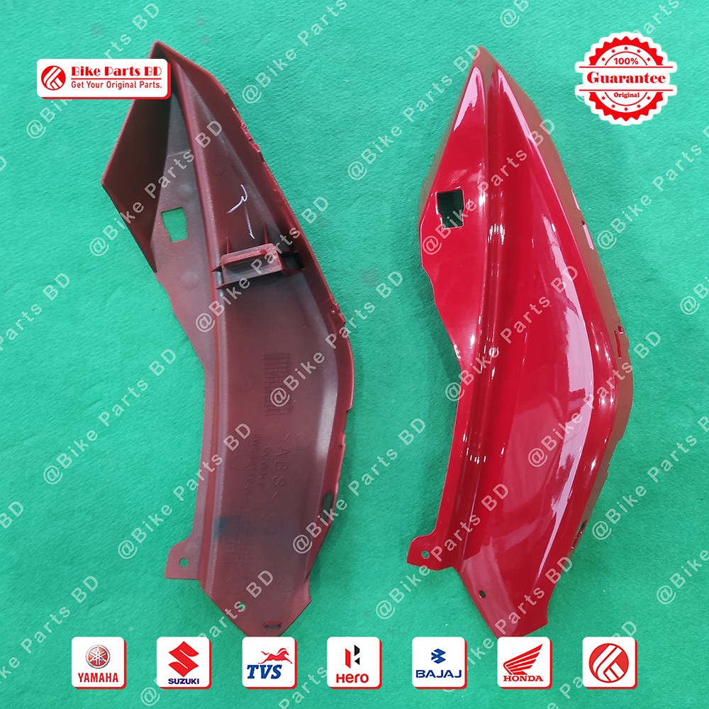 7/8 Part for Yamaha Fazer V2 (Red) bike.
