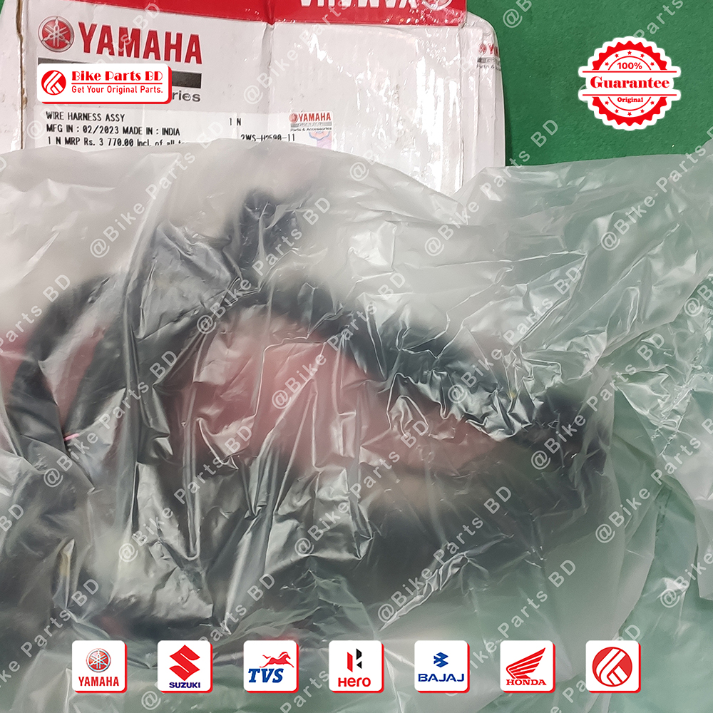 Wiring Assy for Yamaha Fazer V2 bike. thumbnail 2