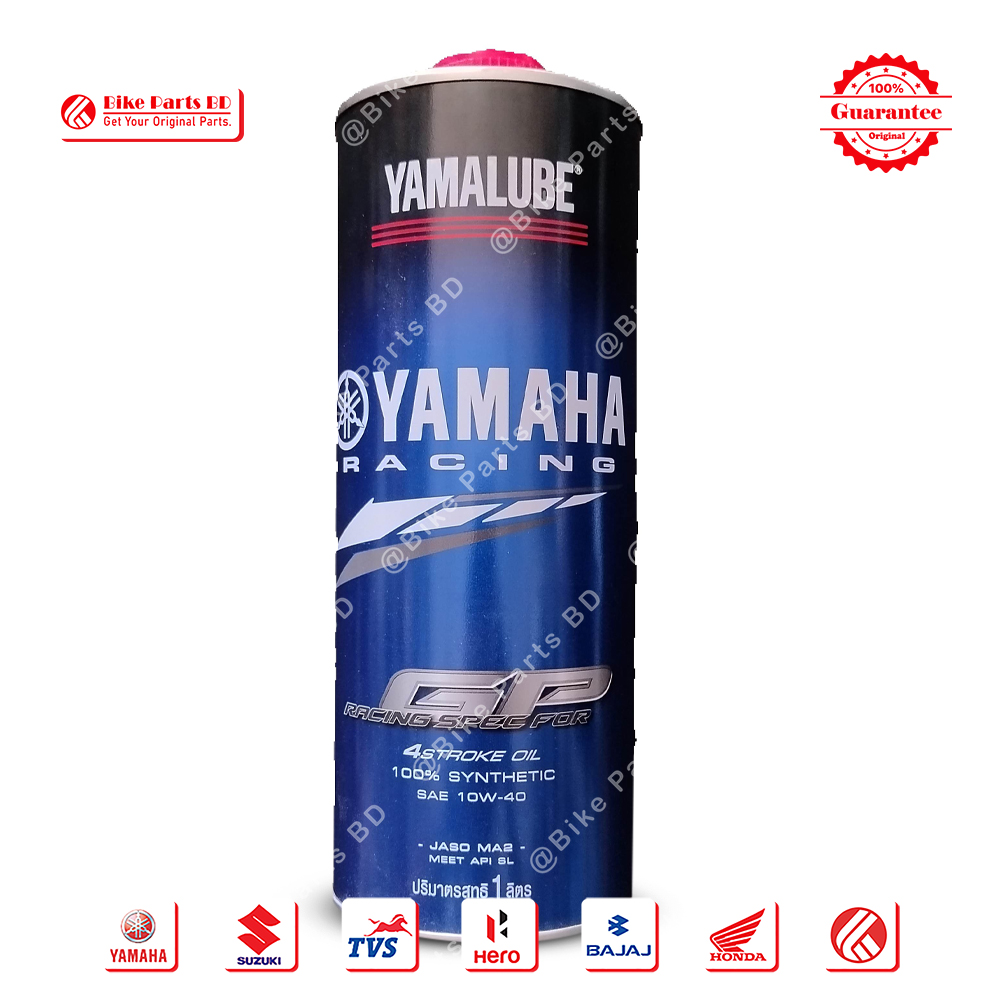 Yamalube 10W40 Racing Gp Motorbike Engine Oil - 1 Liter