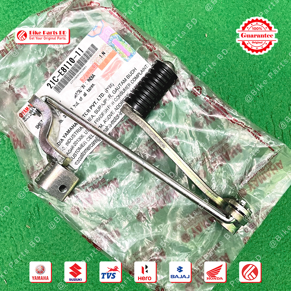 Gear Shift Pedal Assy Yamaha FZS V1, FZS V2, FZS V3, FZS V4, Fazer V1 & Fazer V2 bike. thumbnail 2