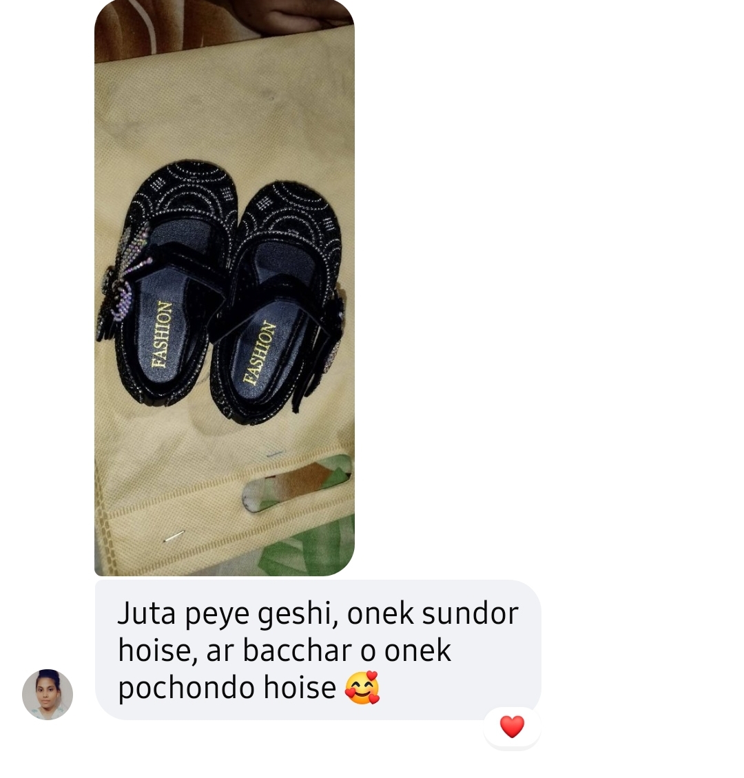 Customer review