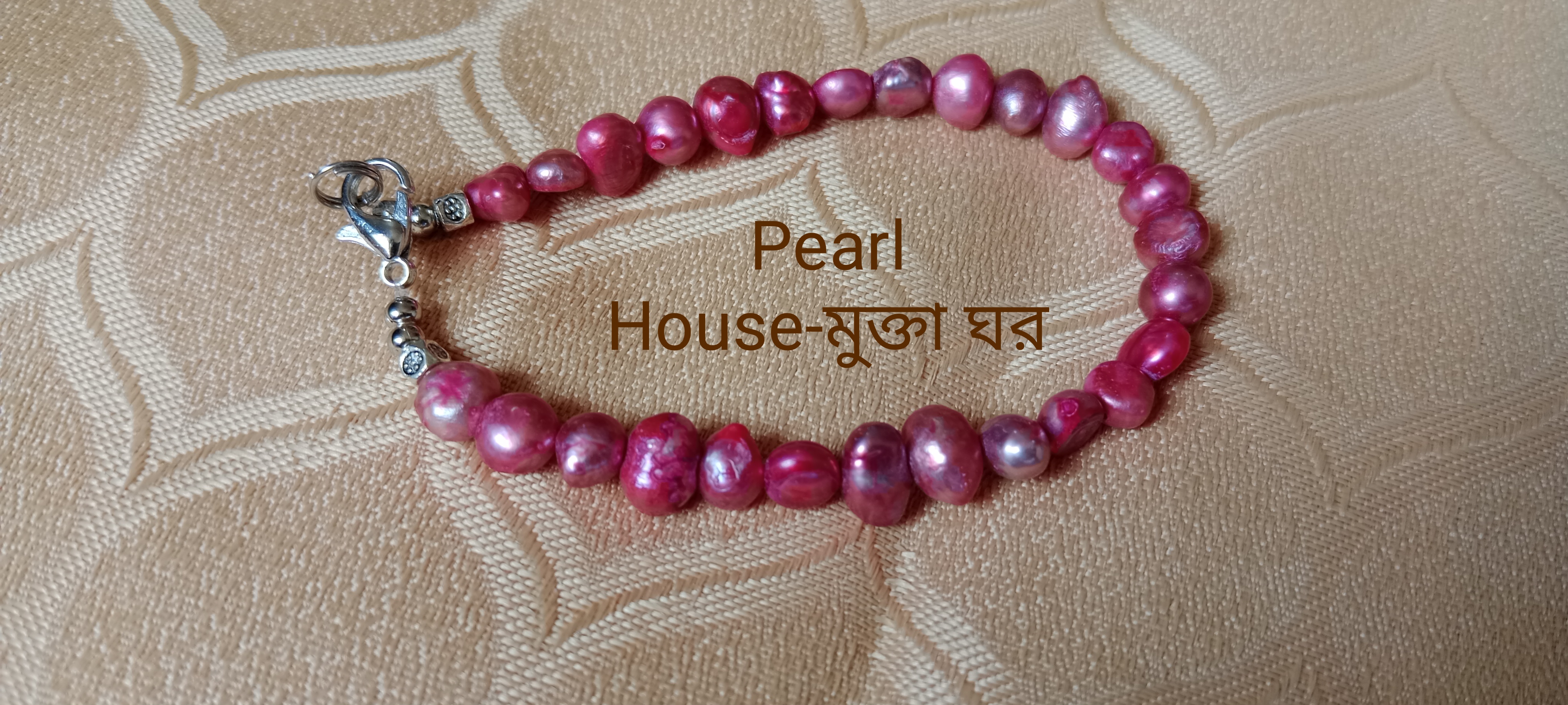 Mother Pearl Breslate_img_0