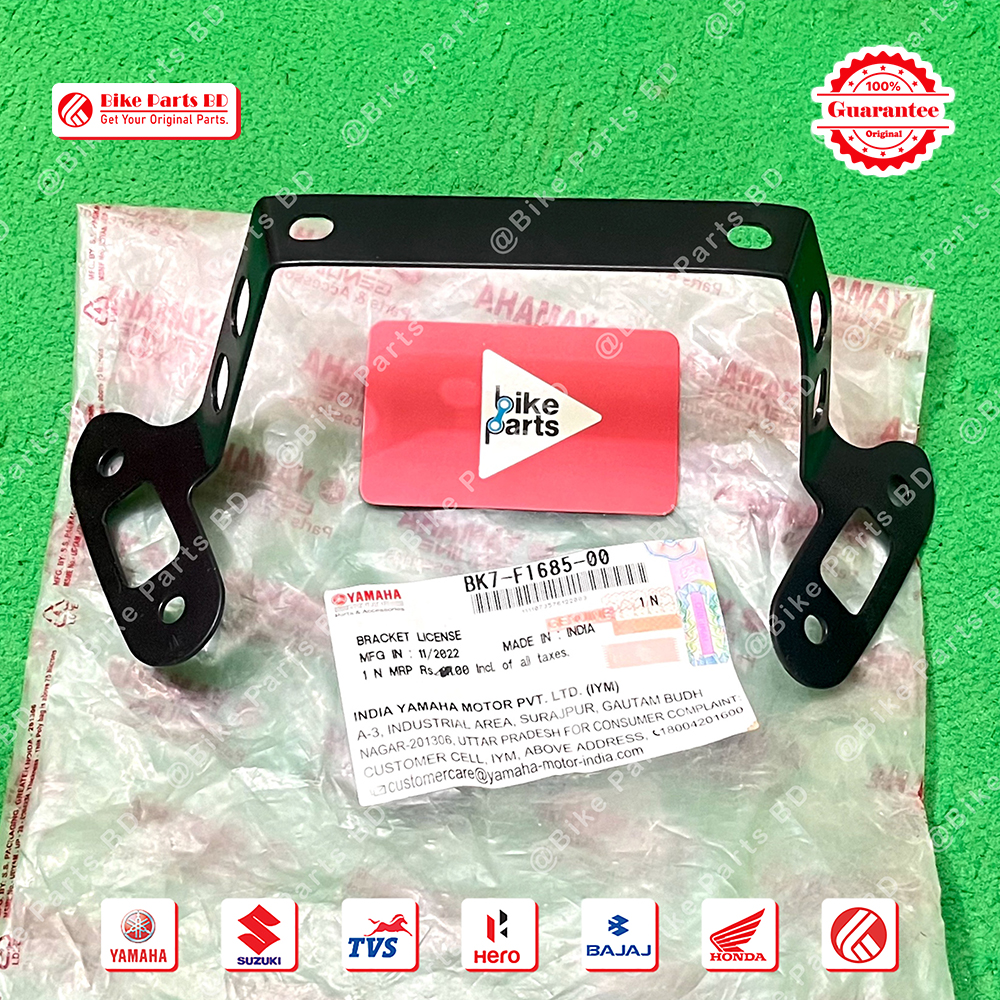 Bracket License Front for Yamaha R15 V3, R15 V4 & R15M bike.
