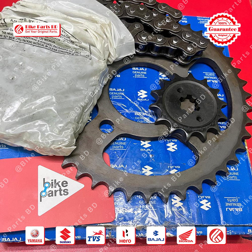 Chain Sprocket set for Bajaj Discover 125 (New Model) bike.