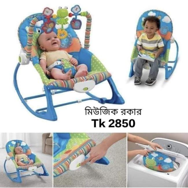 Baby with Music Infant to Toddler Rocker_img_2